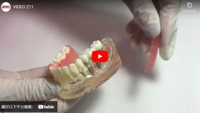 Modelo educativo UM-Z11 para prótesis dentales sobre implantes
    robot