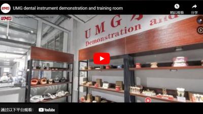 Demostración de Instrumentos dentales UMG y sala de entrenamiento