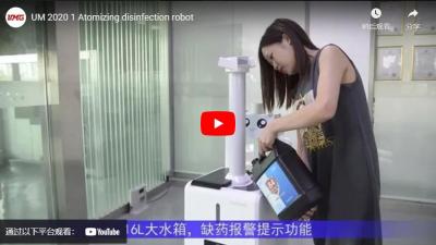 UM-2020-1 Atomización robot de desinfección
