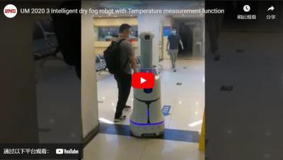 Robot de niebla seca inteligente UM-2020-3 con función de medición de temperatura
