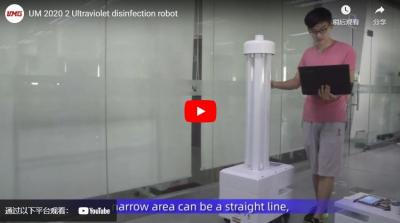 Robot de desinfección ultravioleta UM-2020-2